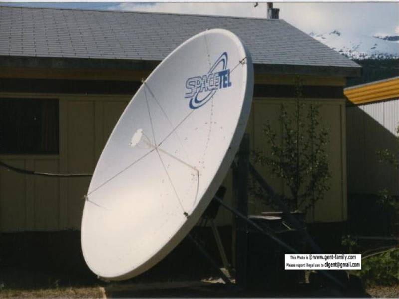spacetel_dish_unknown_location.jpg
