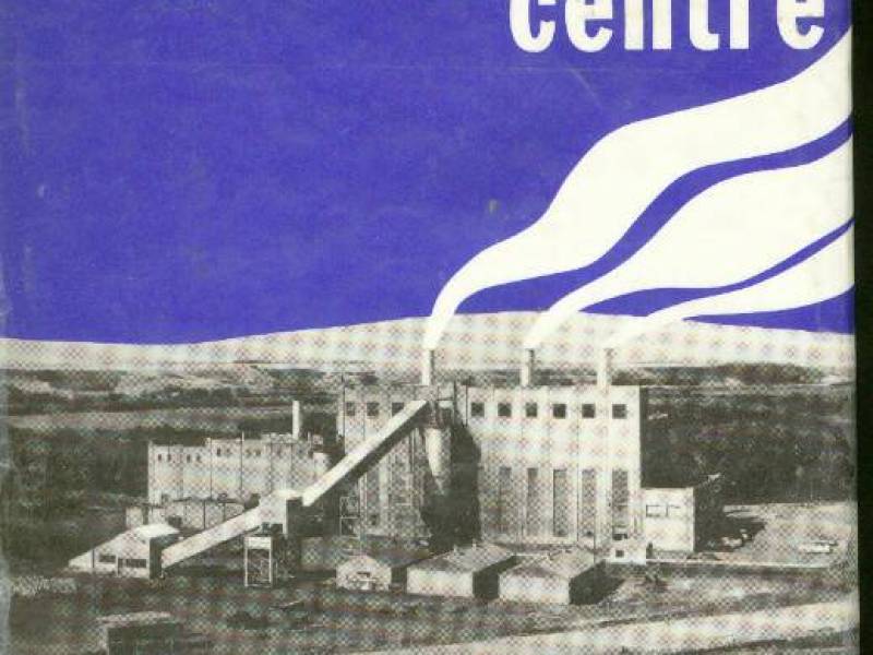 estevanthepowercenter.jpg