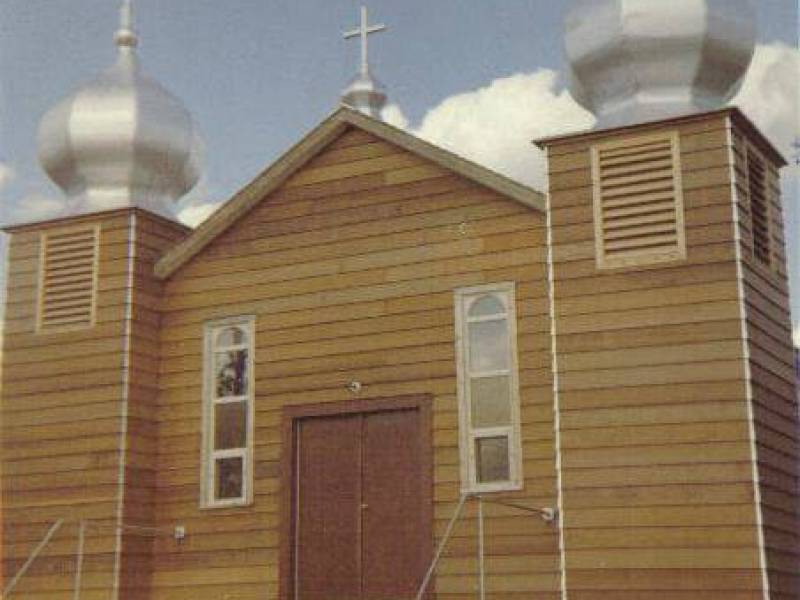 bienfaitgcchurchoutsidenew.jpg