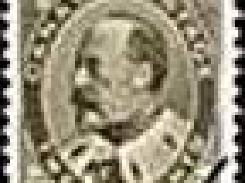 1904stamplembergpage.jpg